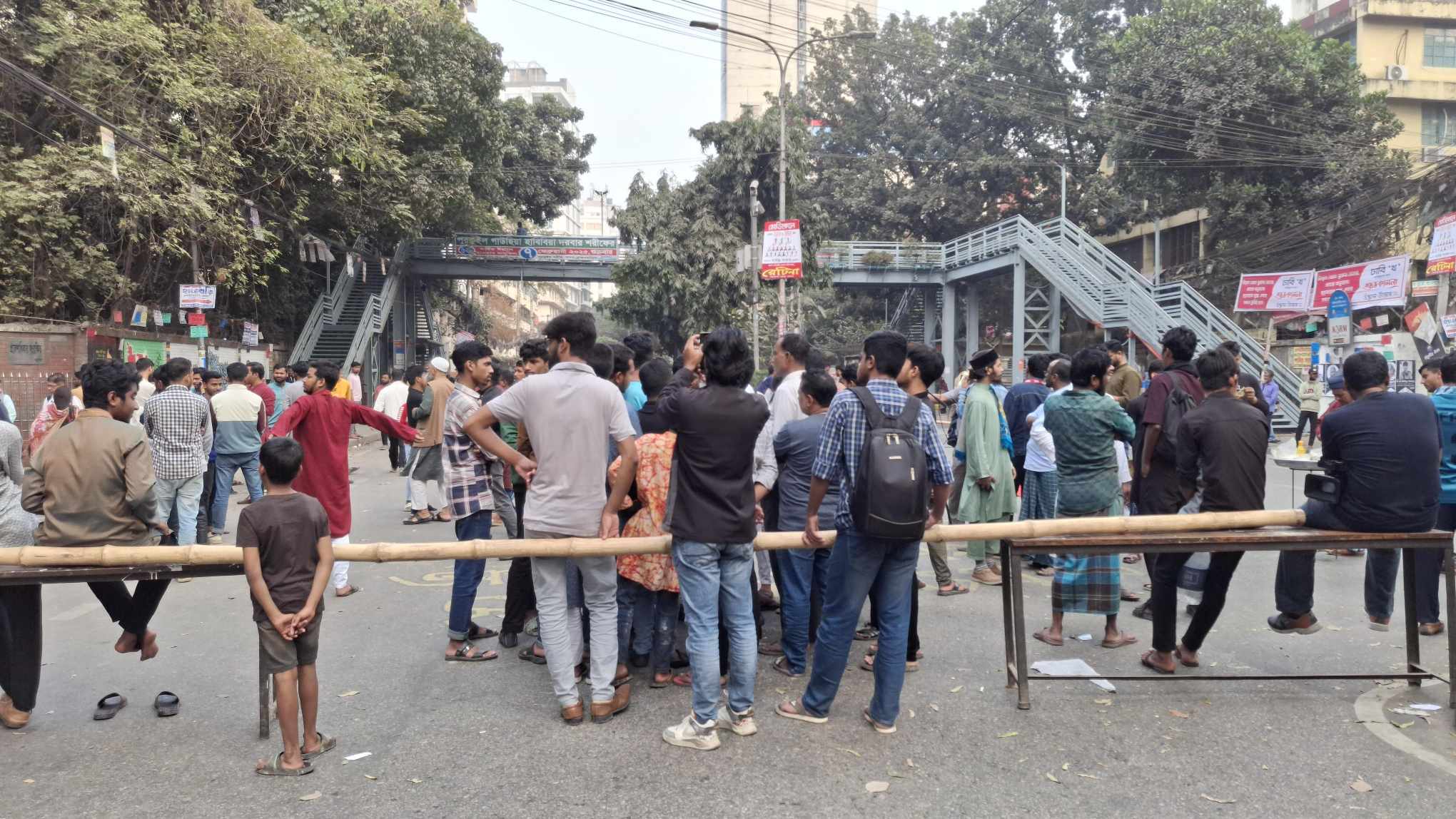 আবারও সড়ক অবরোধ তিতুমীর কলেজ শিক্ষার্থীদের