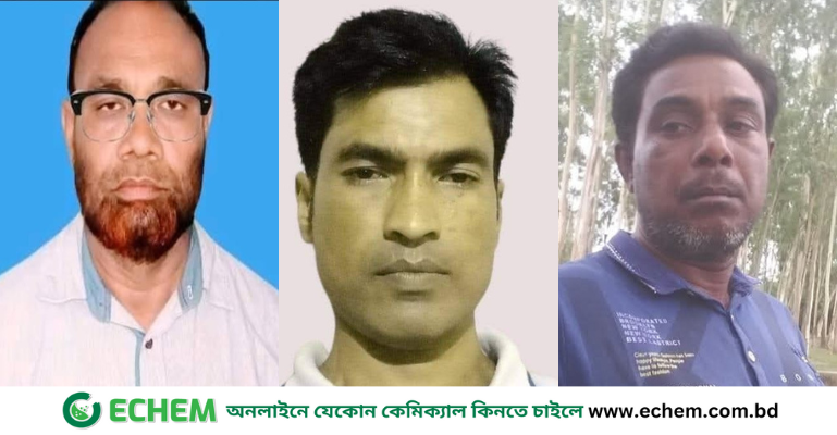 কুড়িগ্রামে অধ্যক্ষসহ আ.লীগ ও যুবলীগের ৩ নেতা গ্রেফতার