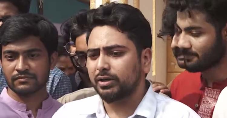 তিতুমীরের শিক্ষার্থীদের ধৈর্য ধারণ করতে বলেন উপদেষ্টা নাহিদ