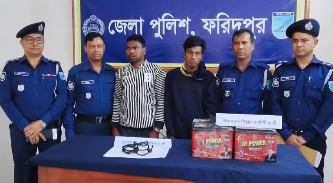 ফরিদপুরে নেশার টাকা জোগাড় করতে রিকশাচালককে হত্যা