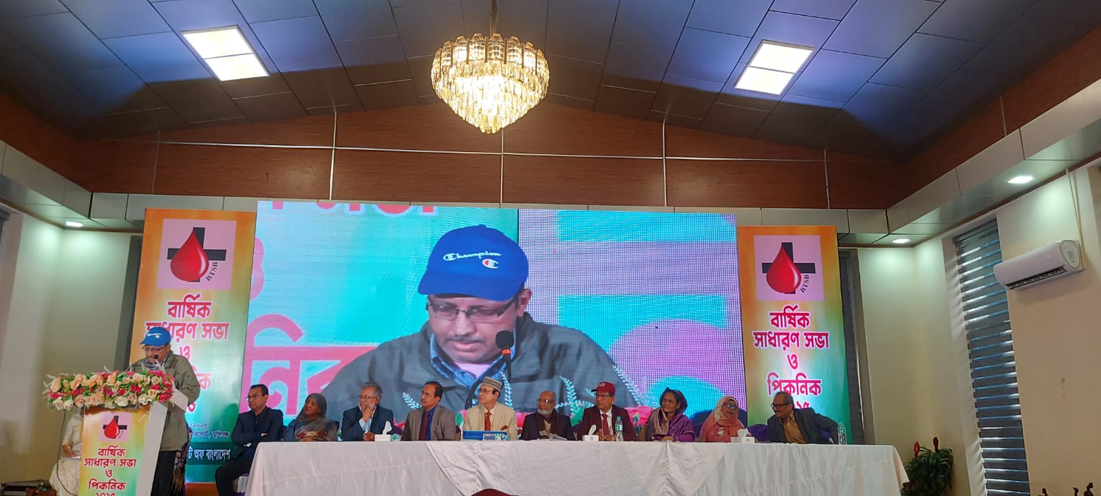 ব্লাড ট্রান্সফিউশন সোসাইটি অফ বাংলাদেশের নতুন কমিটি গঠন