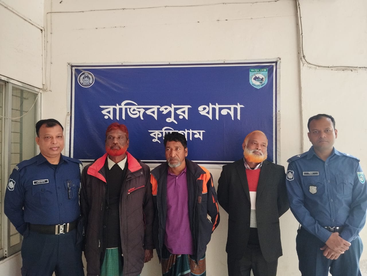 জামায়াতের দলীয় কার্যালয় পোড়ানোর ১ যুগ পর মামলা ২ জন আটক