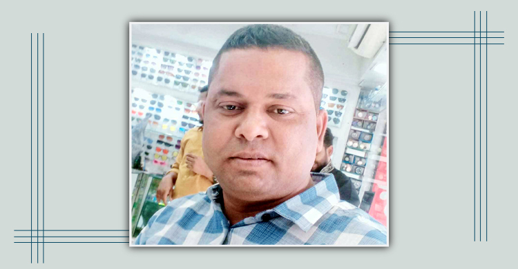 নারায়ণগঞ্জে স্বেচ্ছাসেবক দলের নেতাকে গুলি করে হত্যা