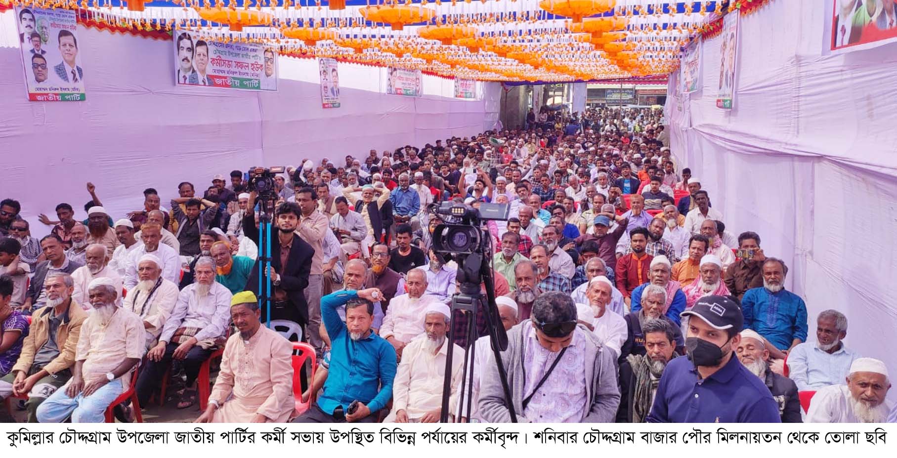 হাসিনার নানামুখী ষড়যন্ত্র ছাত্র-জনতাকে অশান্ত করে তুলছে: মোস্তফা জামাল