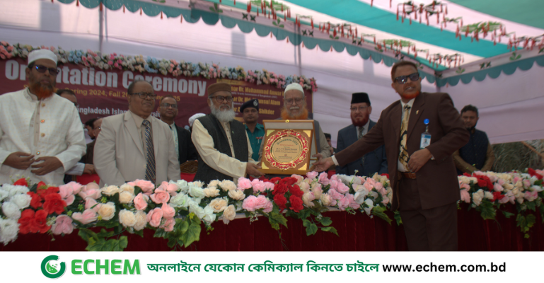 বাংলাদেশ ইসলামী বিশ্ববিদ্যালয়ে ওরিয়েন্টেশন অনুষ্ঠিত