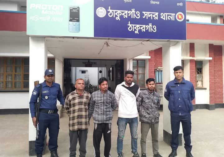 ঠাকুরগাঁওয়ে ১৫ জনকে আটক