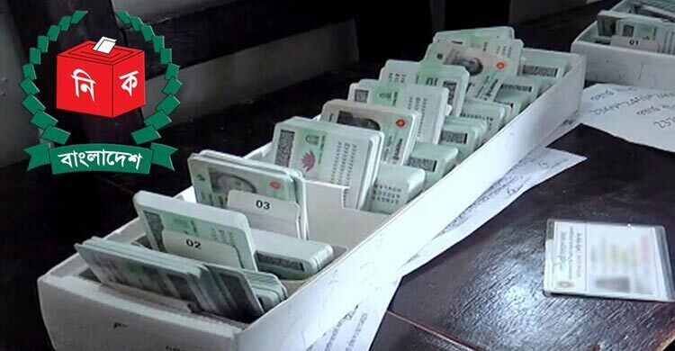 পাঁচ প্রতিষ্ঠান থেকে ফাঁস এনআইডির তথ্য: ইসি সচিব