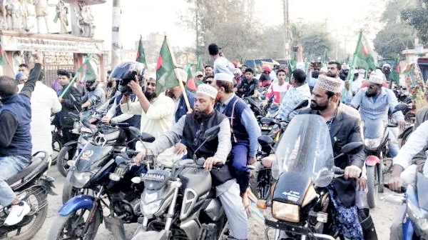 একাত্তর পরবর্তী প্রকাশ্যে গোপালগঞ্জে জামায়াতে ইসলামীর সভা-সমাবেশ