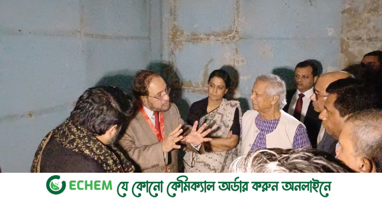 আয়নাঘর পরিদর্শনে প্রধান উপদেষ্টা