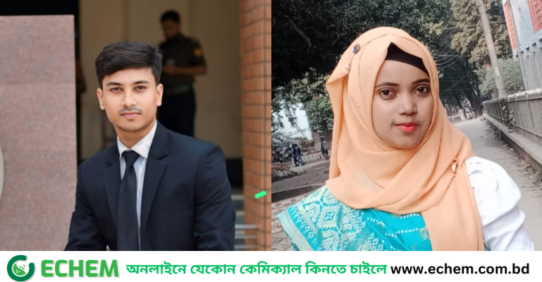 রাবির ফিজিক্যালি-চ্যালেঞ্জড ডেভেলপমেন্ট ফাউন্ডেশনের সভাপতি ফয়সাল, সম্পাদক লতা