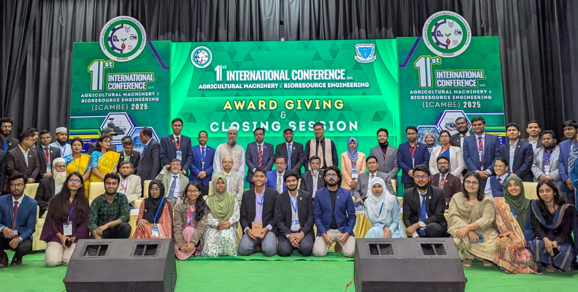 স্মার্ট কৃষি ও কৃষি যান্ত্রিকীকরণের প্রথম আন্তর্জাতিক সম্মেলনের সমাপনী