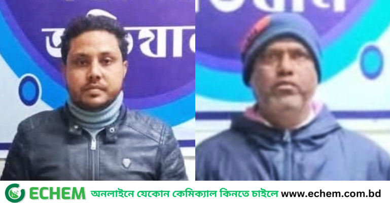 ফুলবাড়ীতে “ডেভিল হান্ট” অভিযানে  দুইজন গ্রেফতার