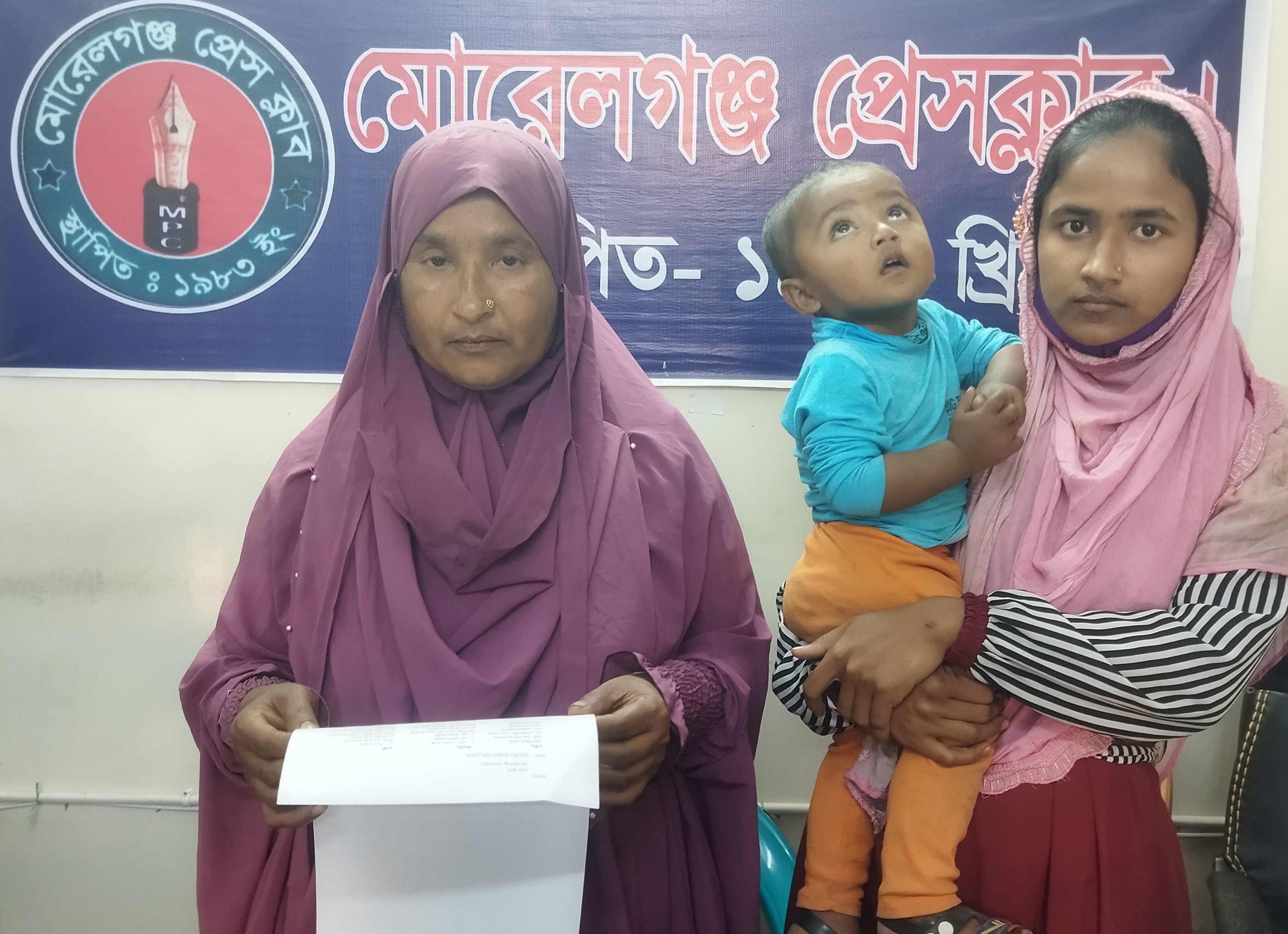 মোরেলগঞ্জের পঞ্চকরনে অস্ত্রেরমুখে গরু লুটের অভিযোগ