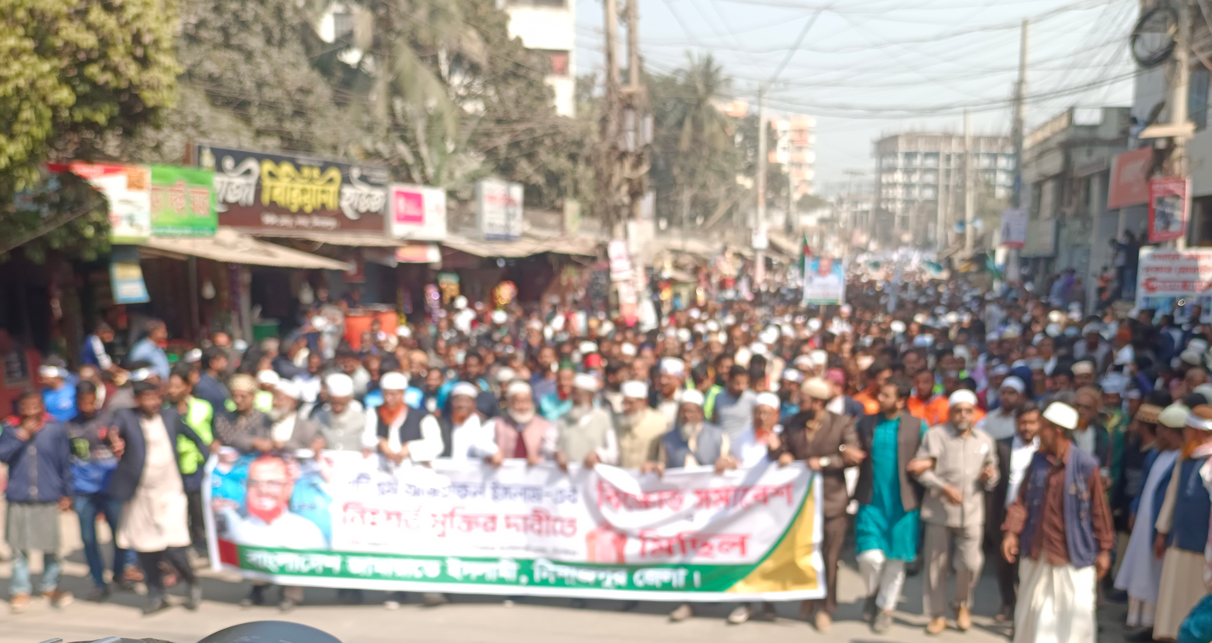 দিনাজপুরে জামায়াতের বিক্ষোভ, আজহারুল ইসলামকে মুক্তির দাবি