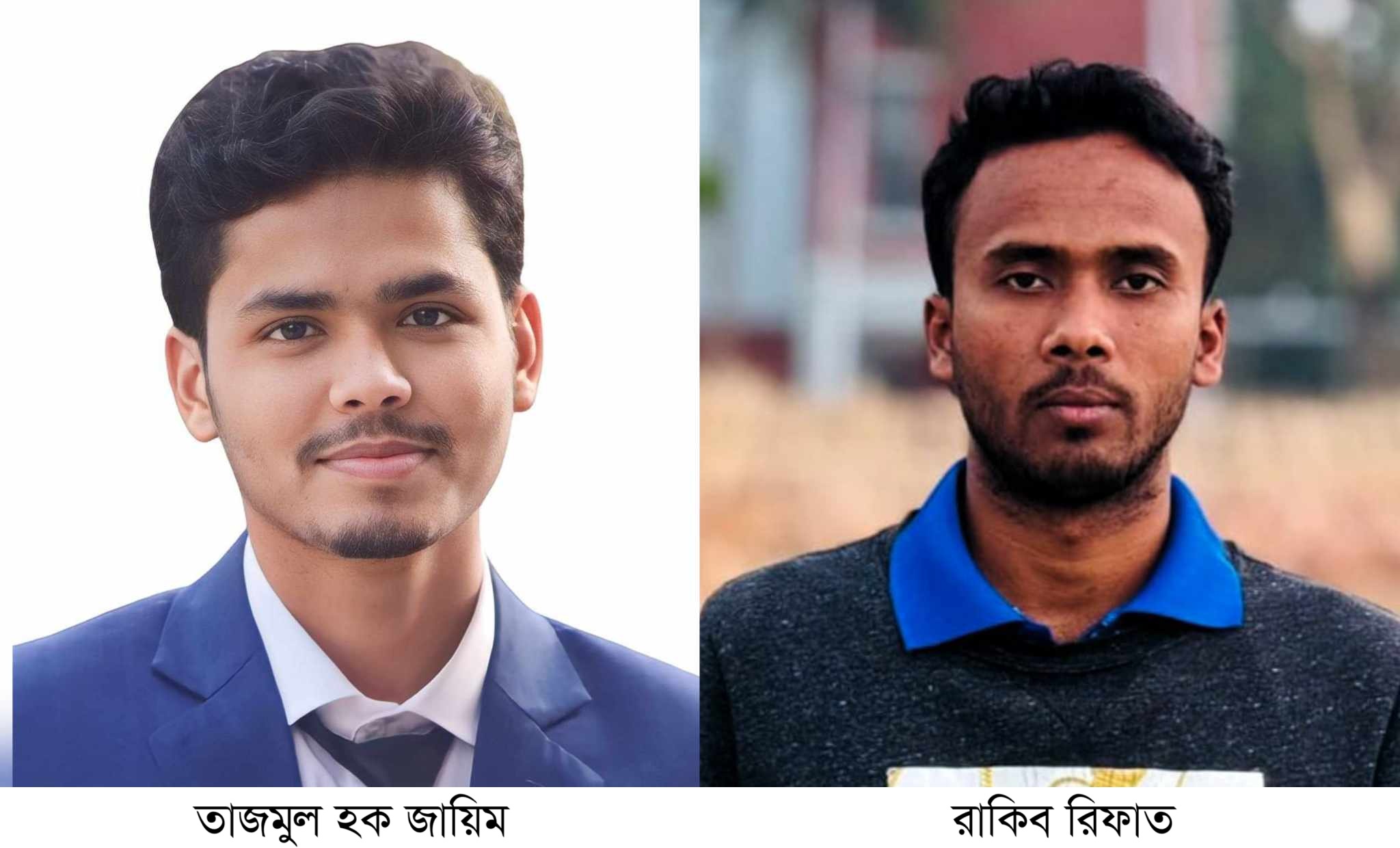 ইবি সাংবাদিক সমিতির সভাপতি জায়িম, সাধারণ সম্পাদক রিফাত