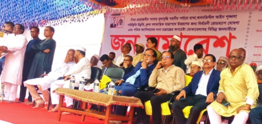 কুড়িগ্রামে বিএনপির জনসভায় ফ্যাসিবাদী শাসনের বিরুদ্ধে গণজাগরণের আহ্বান