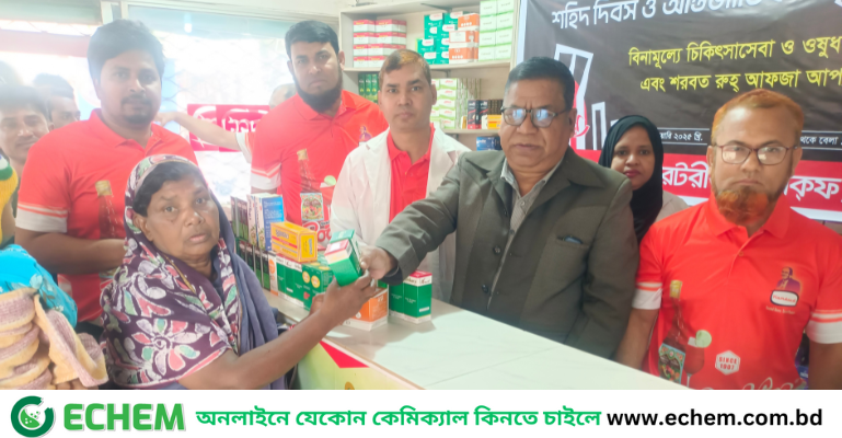 দিনাজপুরে বিনম্র শ্রদ্ধা ও ভালবাসায় মহান একুশে ফেব্রুয়ারী পালিত