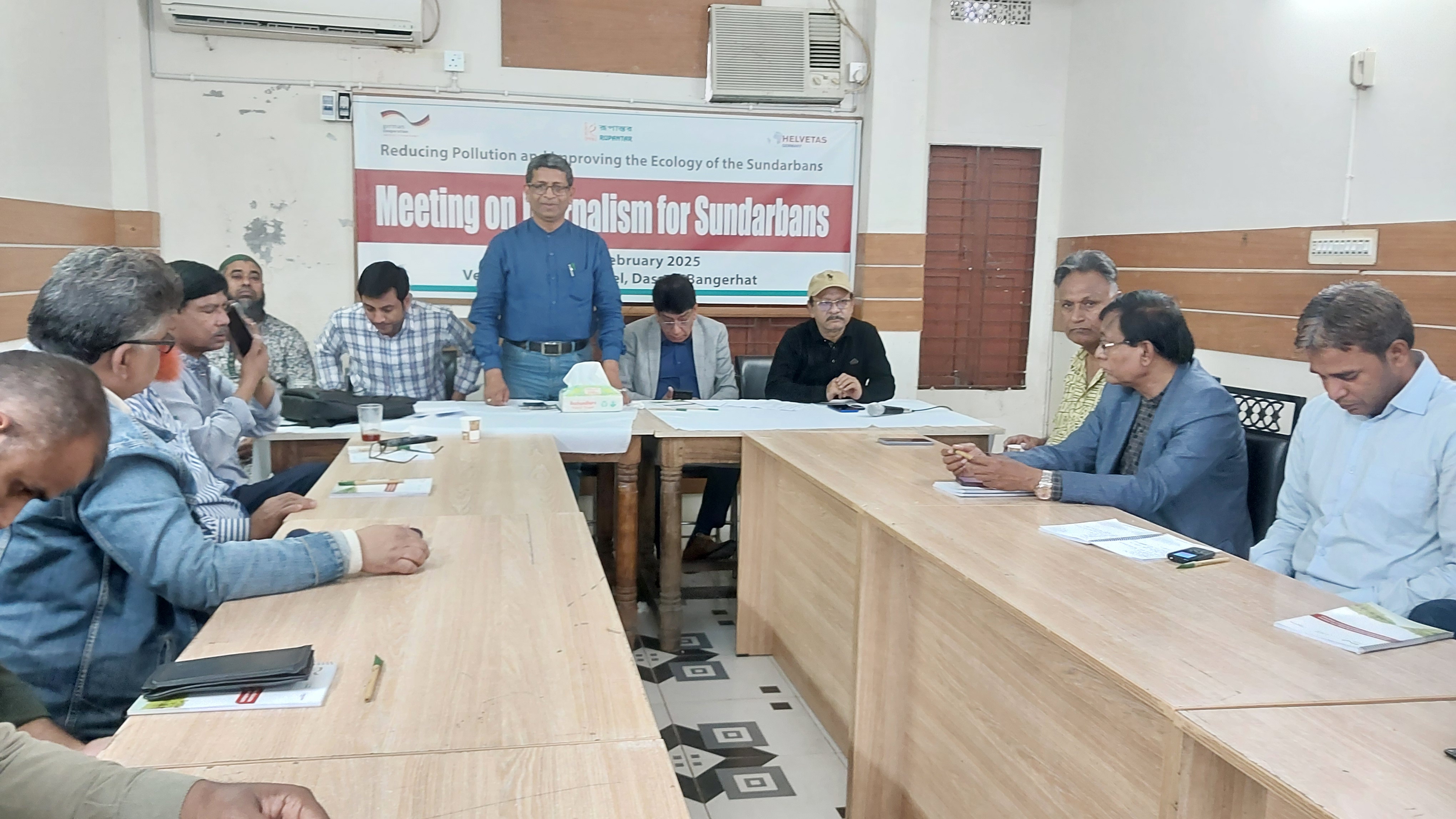 বাগেরহাটে জার্নালিজম ফর সুন্দরবন এর কমিটি গঠন: কামরুজ্জামান আহবায়ক ও ইয়ামিন সদস্য সচীব