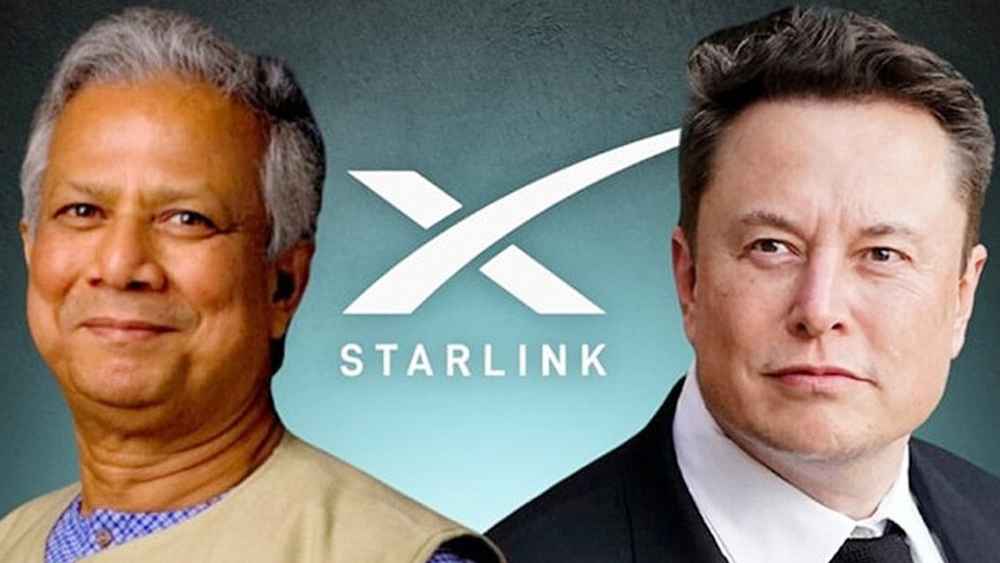 ৯০ কার্যদিবসের মধ্যে বাংলাদেশে স্টারলিংক চালুর আহ্বান প্রধান উপদেষ্টার