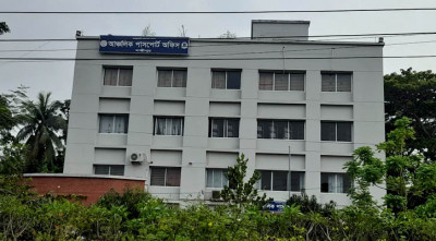 লক্ষ্মীপুরে দালাল ছাড়া হয়না পাসপোর্ট, বাড়তি টাকার অংশ পান উপ-পরিচালক