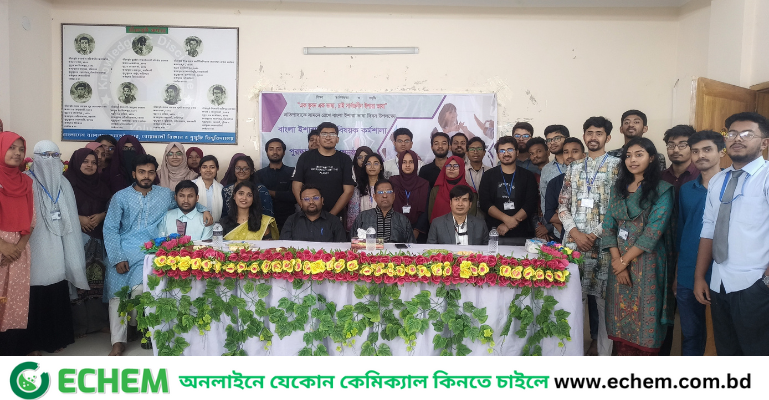 নোবিপ্রবিতে তিনদিনব্যাপী বাংলা ইশারা ভাষা কর্মশালা