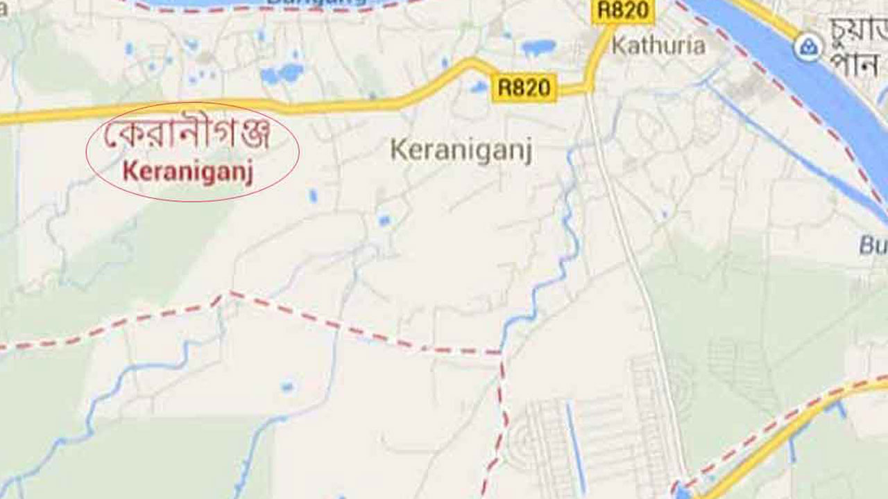 কেরানীগঞ্জে ছিনতাইকারীর এলোপাতাড়ি ছুরিকাঘাতে নারী নিহত