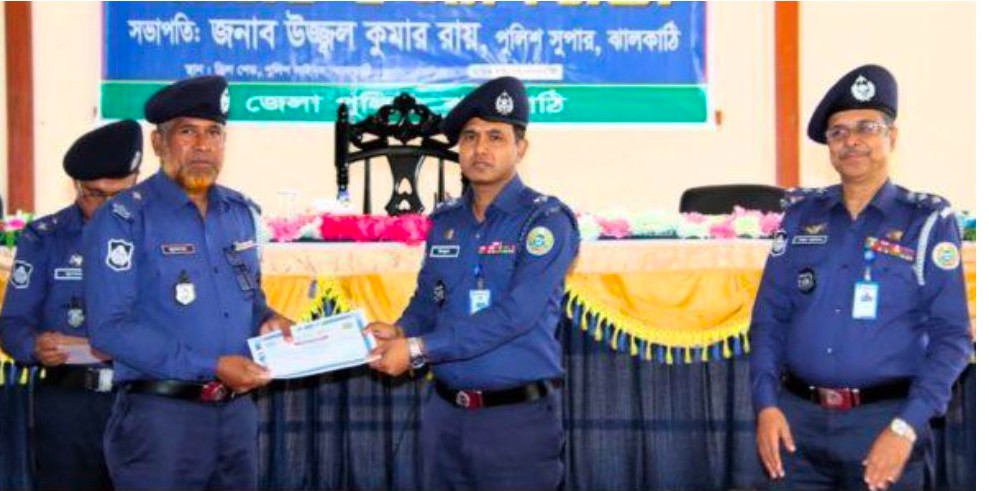 ঝালকা‌ঠি জেলার শ্রেষ্ঠ ও‌সি হ‌লেন নল‌ছি‌টির মো. আব্দুস ছালাম