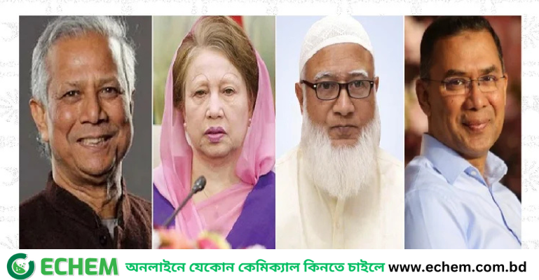 নতুন দলের আত্মপ্রকাশ অনুষ্ঠানে আমন্ত্রণ পেলেন যারা