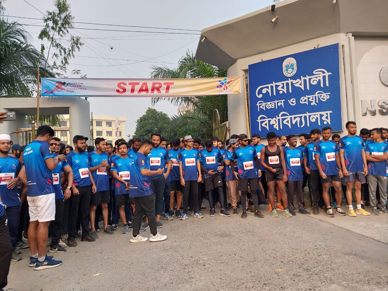 নোবিপ্রবিতে প্রথমবারের মতো অনুষ্ঠিত হলো ক্যান্সার অ্যাওয়ারনেস ম্যারাথন