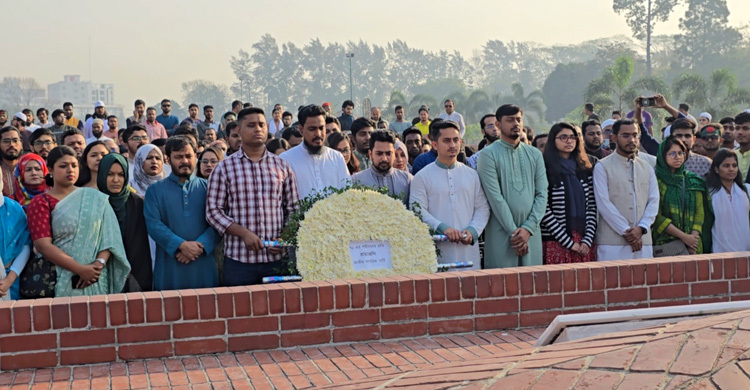 জাতীয় স্মৃতিসৌধে এনসিপির শ্রদ্ধা
