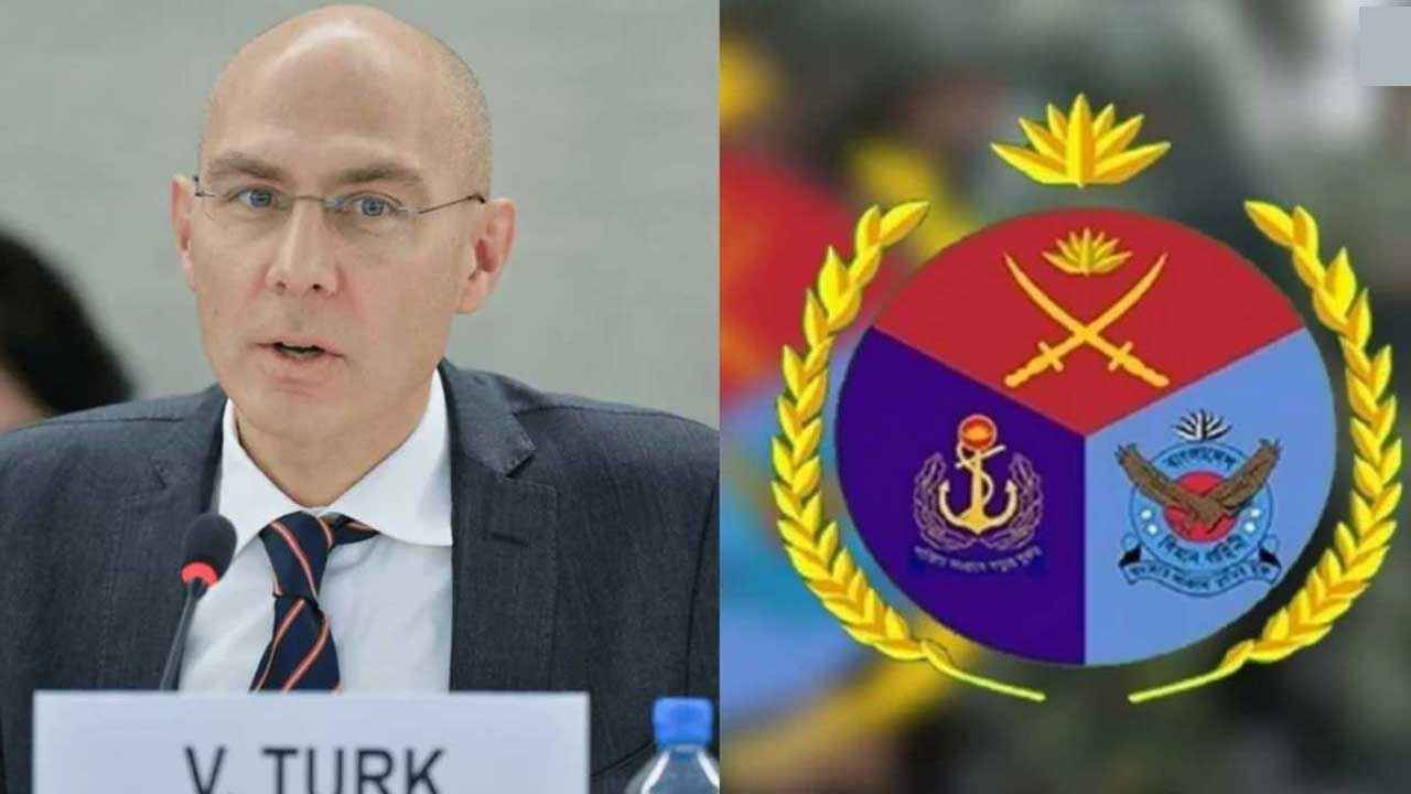 টুর্কের মন্তব্যের প্রতিক্রিয়া জানালো সেনাবাহিনী