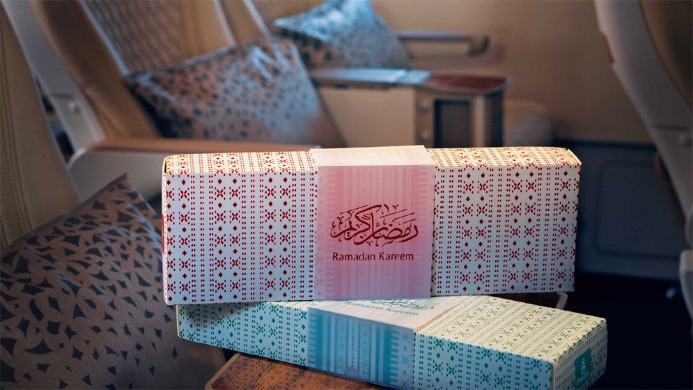 বিমানে থাকলে ইফতার করবেন যেভাবে