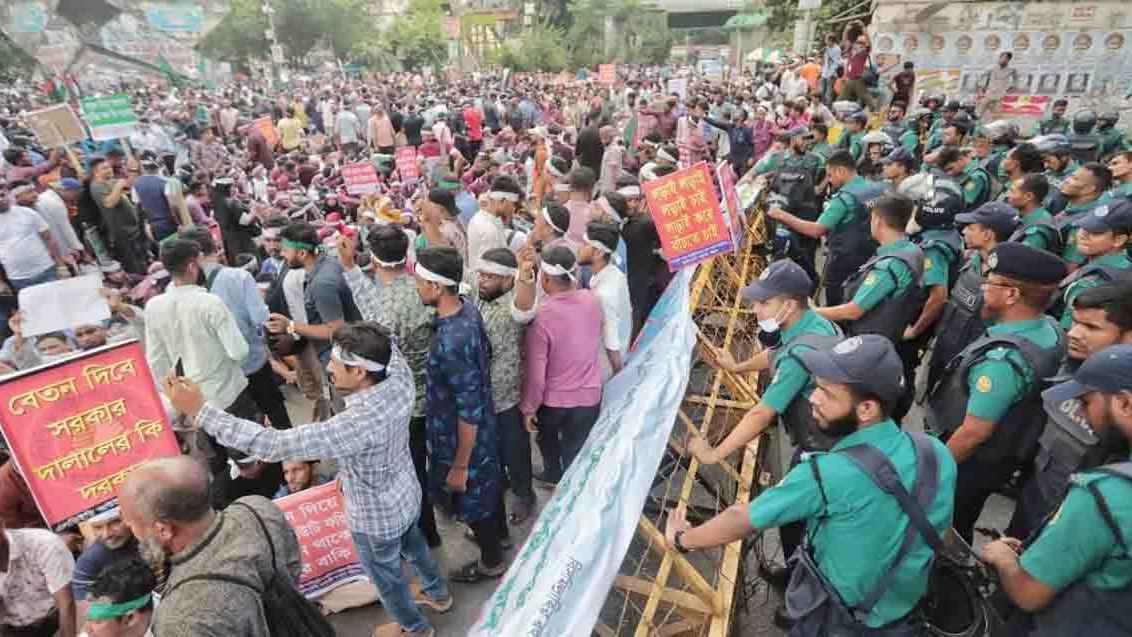শাহবাগ-সচিবালয়-যমুনার আশপাশে মিছিল-সমাবেশে নিষেধাজ্ঞা