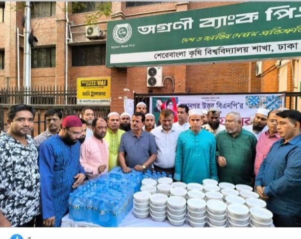 বিএনপির ইফতার বিতরণ অনুষ্ঠানে শেকৃবি উপাচার্যের উপস্থিতি নিয়ে সমালোচনা