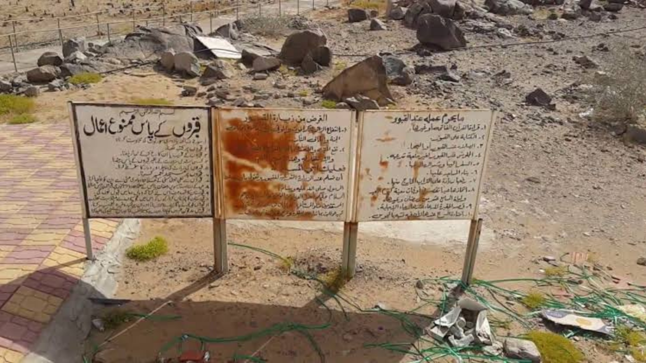 ঐতিহাসিক বদর দিবস: ইসলামের প্রথম বিজয়ের মহিমান্বিত অধ্যায়