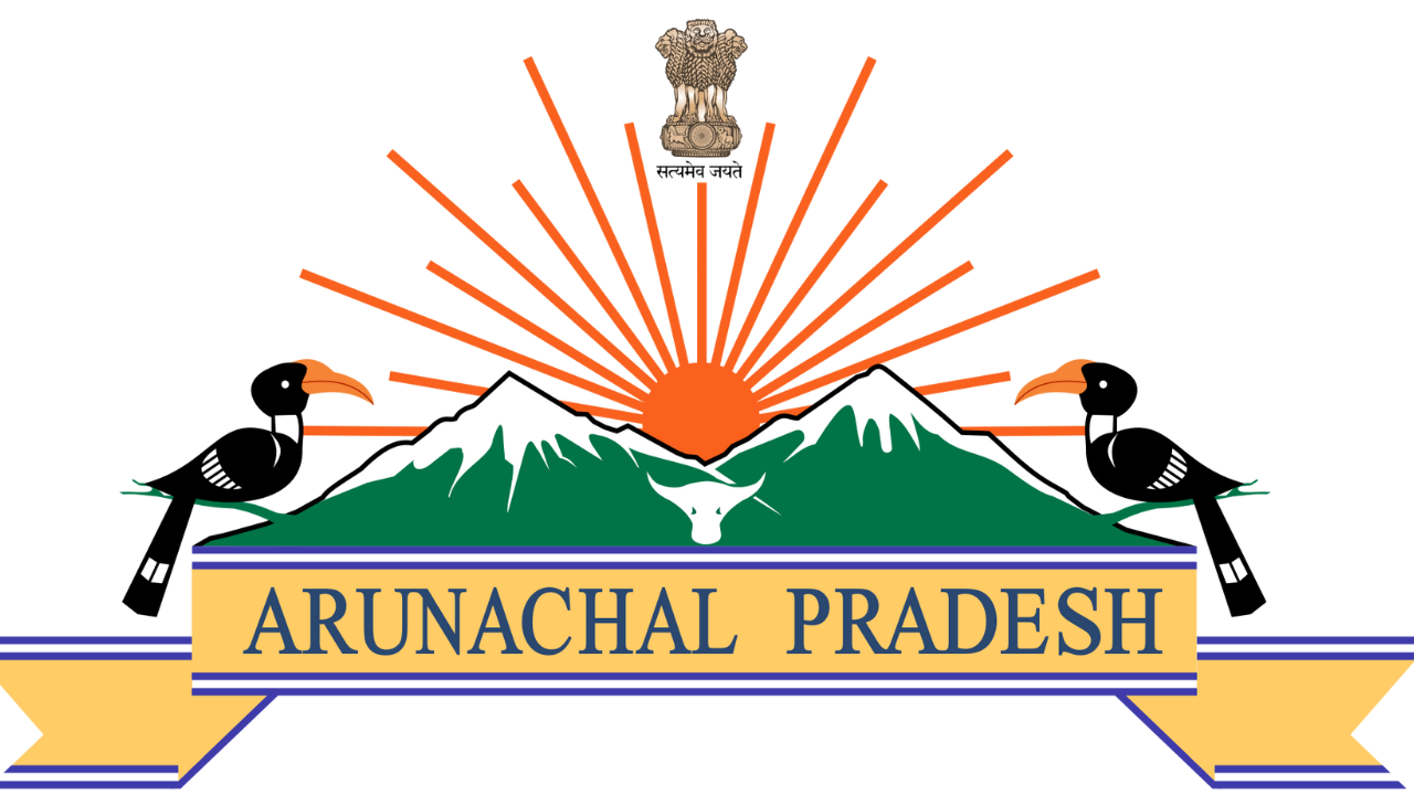 আলাদা ভূখণ্ডের দাবিতে আন্দোলন শুরু হয়েছে ভারত অধিকৃত অরুণাচল প্রদেশে