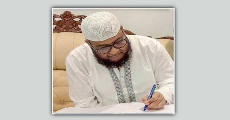 হাইকোর্টের বিচারপতি খিজির হায়াতকে অপসারণ