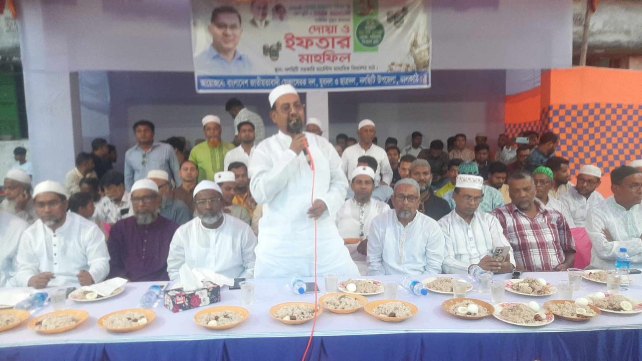 নলছিটিতে স্বেচ্ছাসেবক দল, যুবদল ও ছাত্রদলের ইফতার মাহ‌ফিল অনুষ্ঠিত