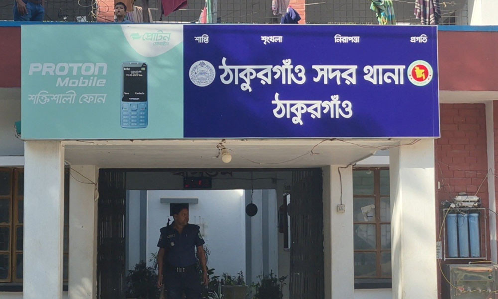 ঠাকুরগাঁওয়ে একদিনে ৩ আত্মহত্যা