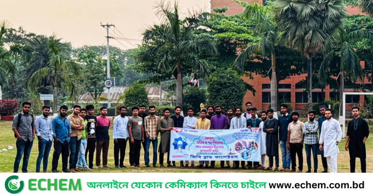 এতিম ও পথশিশুদের নিয়ে জিবি ব্লাড কালেক্টরের ইফতার