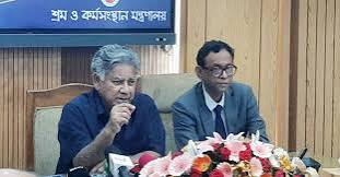 কর্মীদের যথাসময়ে বেতন-বোনাস না দেওয়ায় ১২ পোশাক কারখানার মালিকদের বিদেশযাত্রায় নিষেধাজ্ঞা