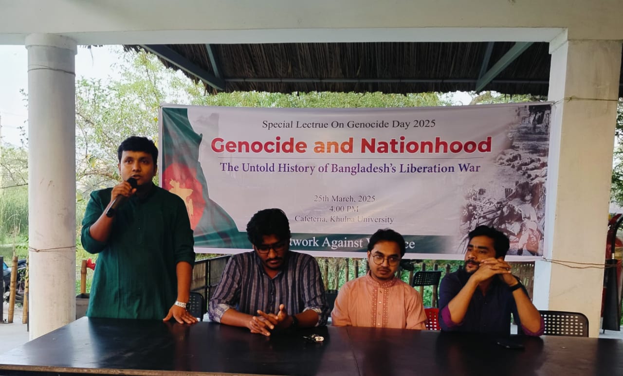 জুলাই গণঅভ্যুত্থান পরবর্তীতে ৭১'কে খারিজ করতে চেষ্টা চালাচ্ছে