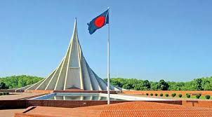 স্বাধীনতার ৫৫ বছরে বাংলাদেশ