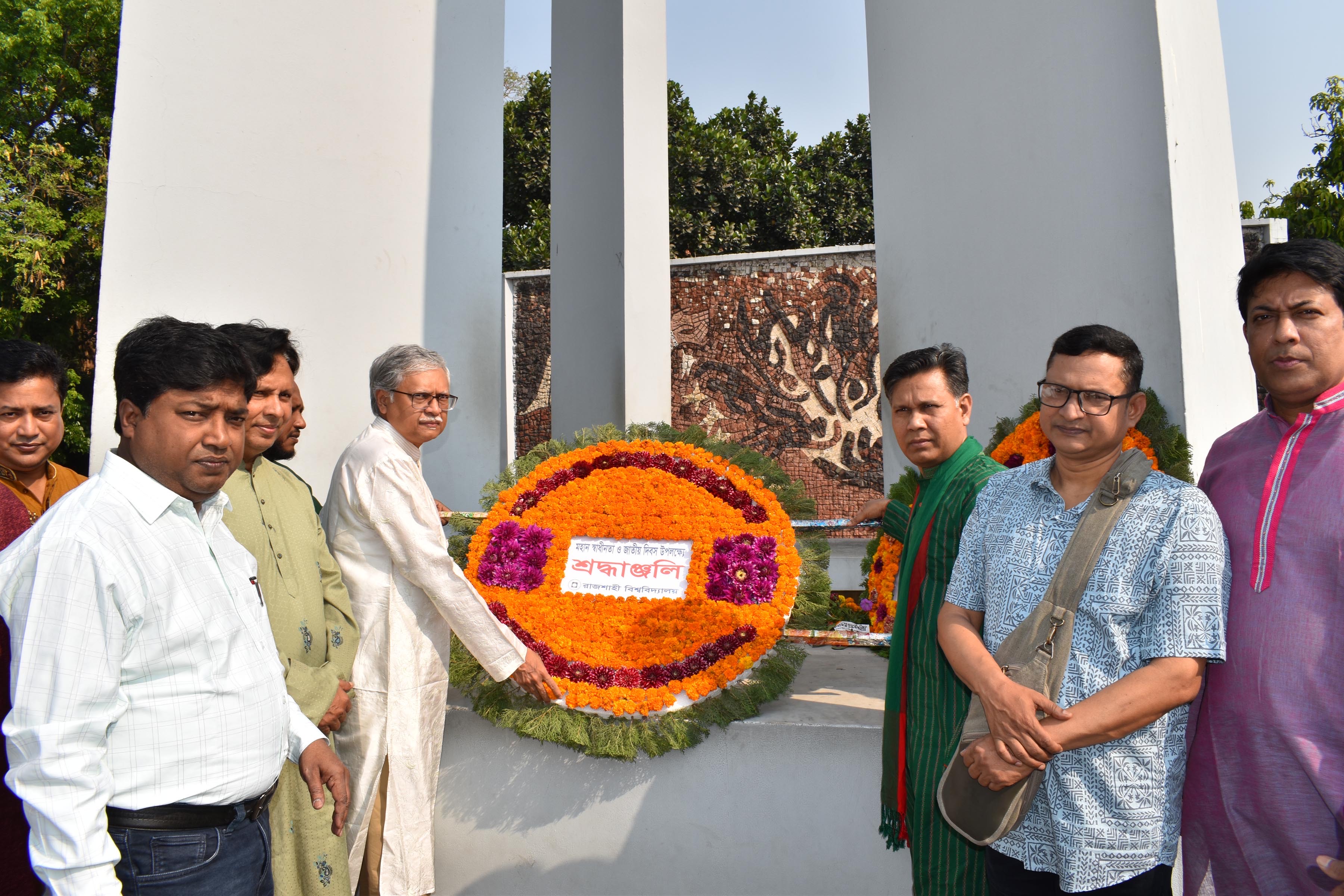 রাবিতে যথাযথ মর্যাদায় মহান স্বাধীনতা ও জাতীয় দিবস উদযাপিত