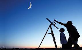 এবার বাংলাদেশ ও সৌদিতে একই দিনে ঈদ হওয়ার সম্ভাবনা