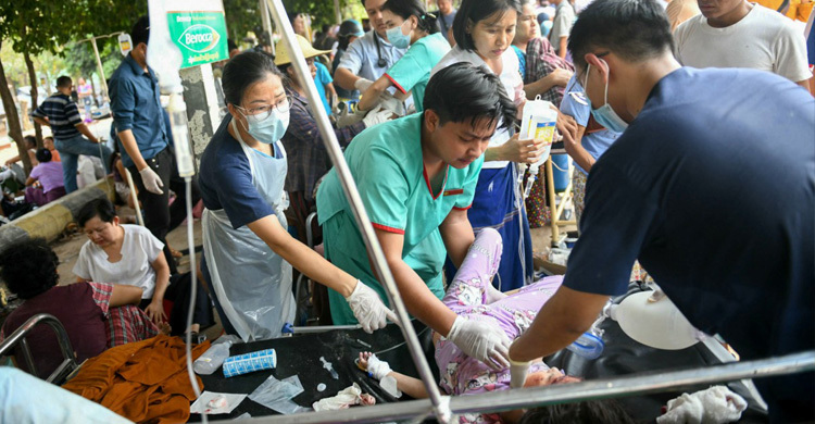 মিয়ানমারে মৃতের সংখ্যা বেড়ে ৬৯৪, আহত ১৬৭০