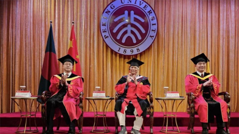 নতুন বাংলাদেশের দারিদ্র্য দূর করাই প্রধান অগ্রাধিকার