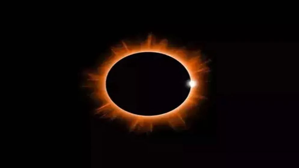 বছরের প্রথম সূর্যগ্রহণ আজ