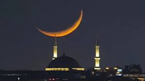 সৌদি আরবে চাঁদ দেখা গেছে, ঈদ রোববার