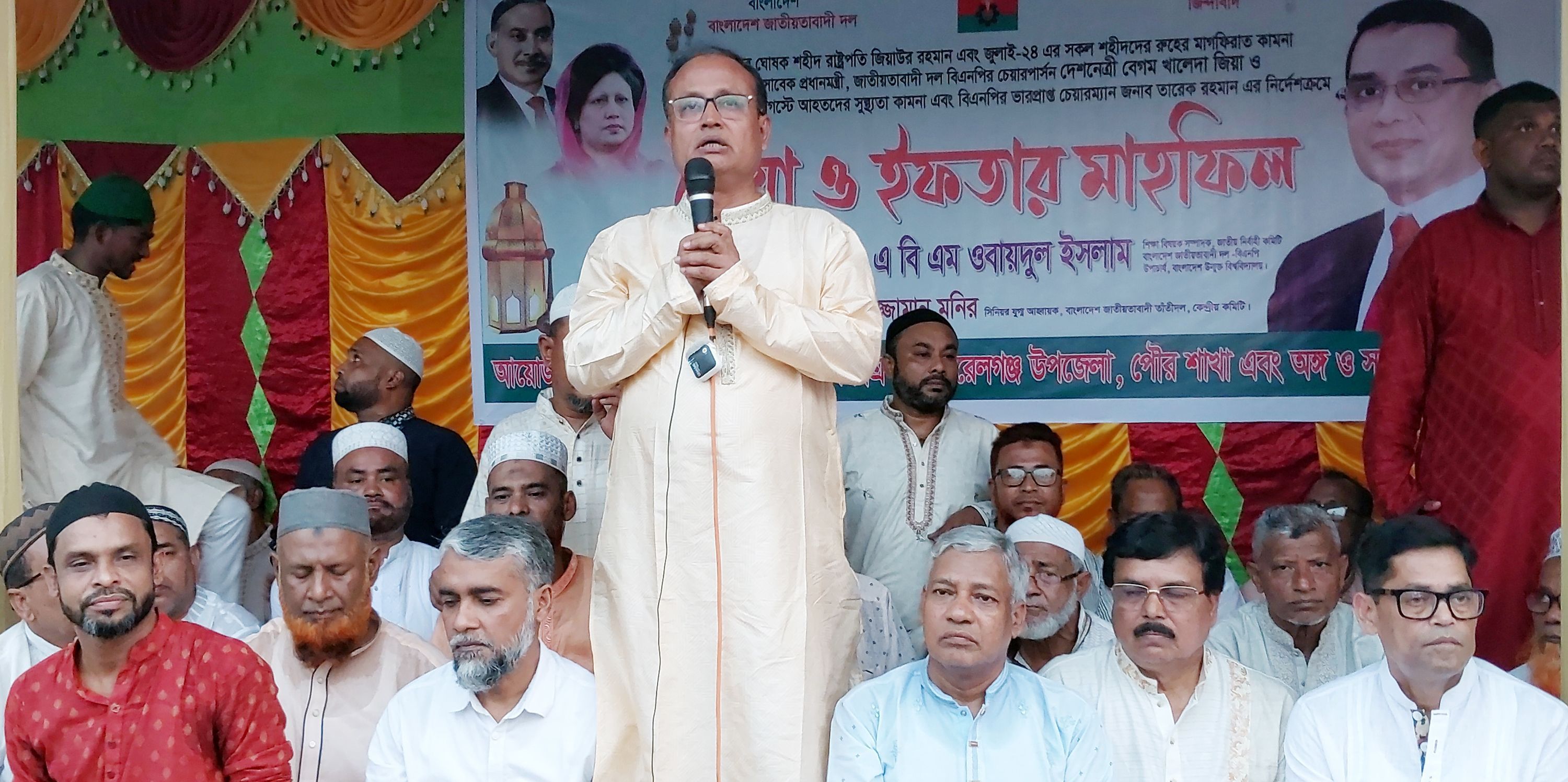 আগামীর রাষ্ট্রনায়ক তারেক রহমানের নেতৃত্বে এ দেশকে সাজাতে হবে: উন্মুক্ত বিশ্ববিদ্যালয়ের ভিসি